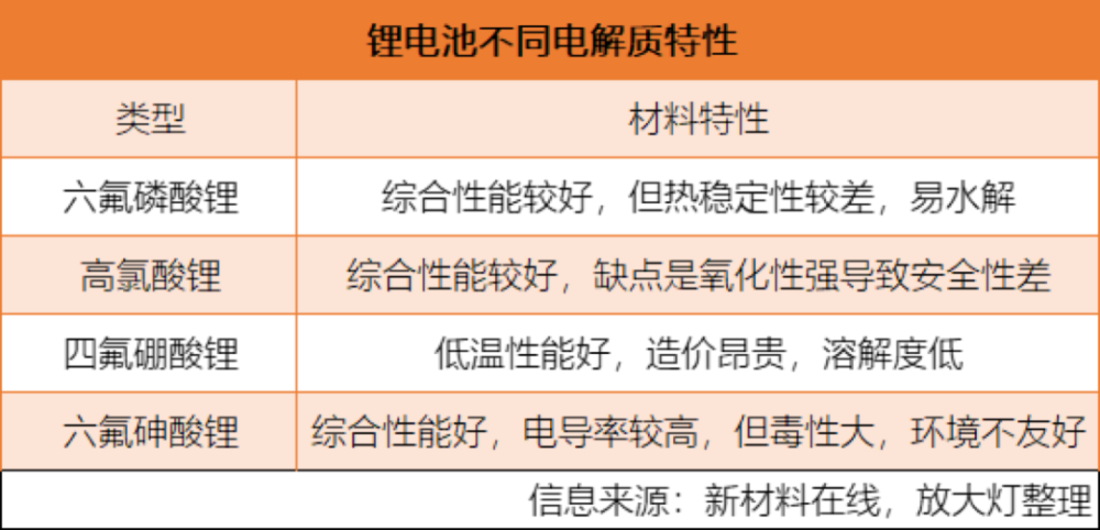 澳门一码一肖一特一中Ta几si,深度解答解释定义_复古版91.882