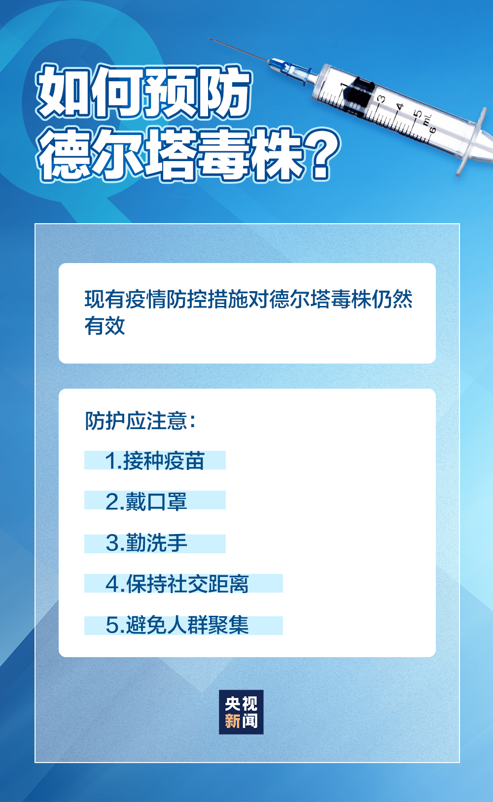 澳门一码一肖一特一中Ta几si,高速方案解析响应_T82.754