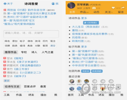 澳门今晚必开一肖期期,精细评估解析_QHD版63.589