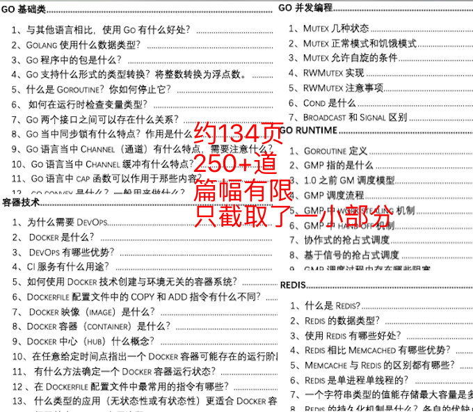 澳门一码一码100准确,决策资料解释落实_4DM45.727