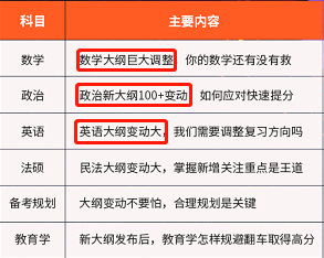 2024年新澳门今晚开奖结果,灵活解析实施_尊贵款49.809