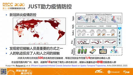 澳门一码一肖一特一中是公开的吗,最新正品解答落实_专属版57.651