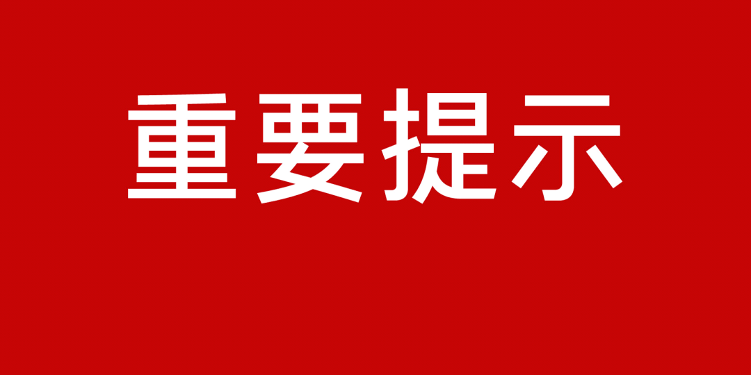 2024新澳门正版今晚开奖结果,重要性解释落实方法_Galaxy38.796