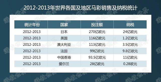 2024澳门特马今晚开奖亿彩网,最新正品解答落实_特别款68.794