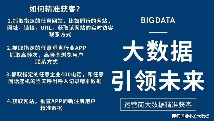 2024新澳门精准资料免费提供,传统解答解释落实_试用版77.759