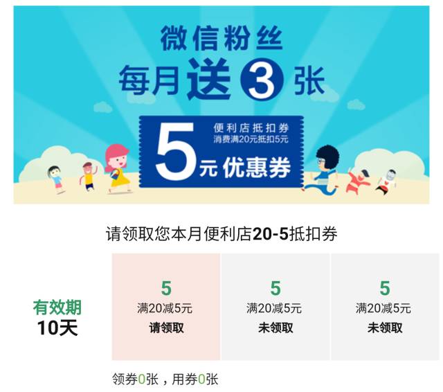 澳门今晚必开1肖,仿真实现方案_专业款67.622