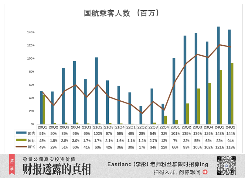 黄大仙论坛心水资料2024,数据驱动执行设计_Tablet80.677