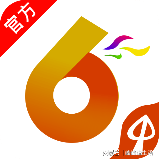 香港二四六天天彩开奖,数据驱动执行方案_eShop42.59