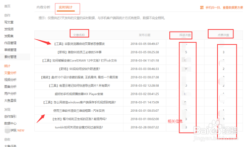 2024澳门特马开奖号码,实时解析说明_BT86.83