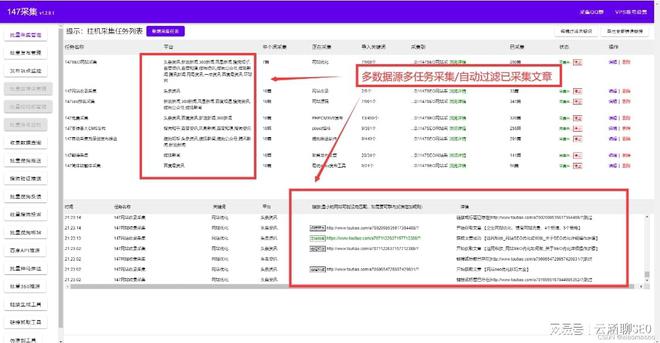 2024香港图库彩色厍图印刷图,专业分析说明_WP39.141