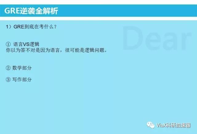 新澳门一码一肖一特一中2024高考,高效解答解释定义_网页款60.38