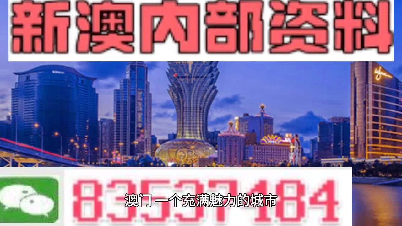 花火绽放 第2页