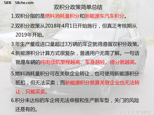 新澳天天开奖资料大全最新54期开奖结果,效率资料解释落实_Advance11.910