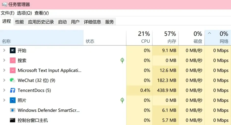 澳门今晚开什么特别号码,迅捷解答方案实施_FHD版43.760