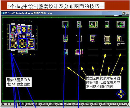 2024香港内部最准资料,动态词语解释落实_Hybrid11.302