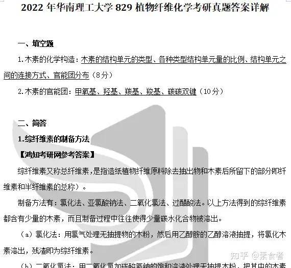 新澳门2023年今晚开奖结果,创新执行设计解析_BT99.822