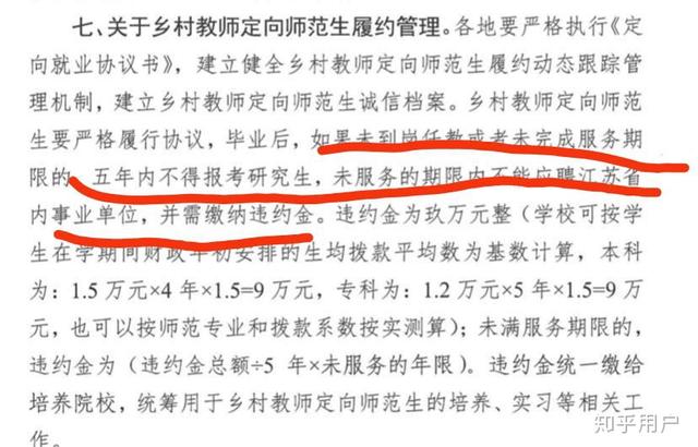 澳门正版资料大全资料贫无担石,广泛的解释落实方法分析_娱乐版28.982