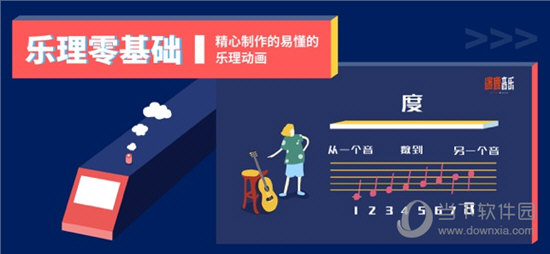 二四六天天好944cc彩资料全 免费一二四天彩,全局性策略实施协调_Q94.193