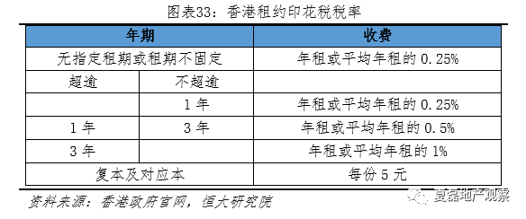 2024香港历史开奖结果查询表最新,重要性解释落实方法_kit97.48