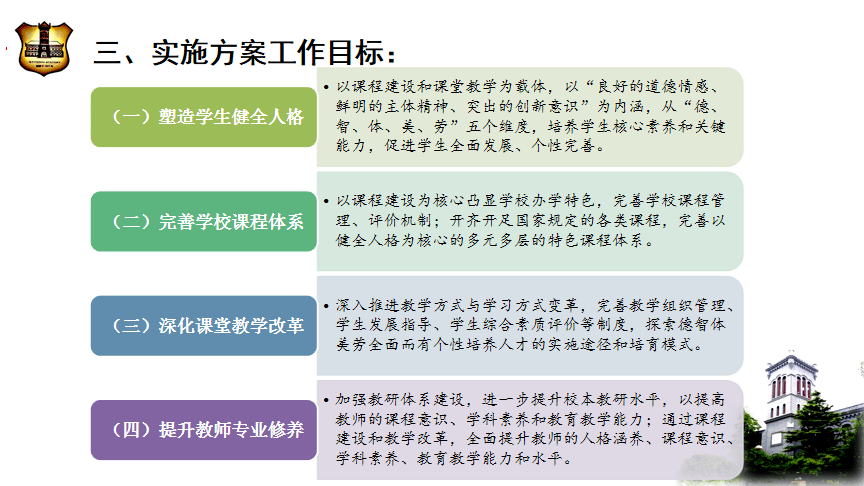 じ☆乄镎ve雨 第2页