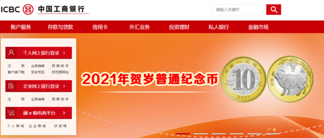 2024今晚新澳门开奖结果,合理化决策实施评审_专属款87.328