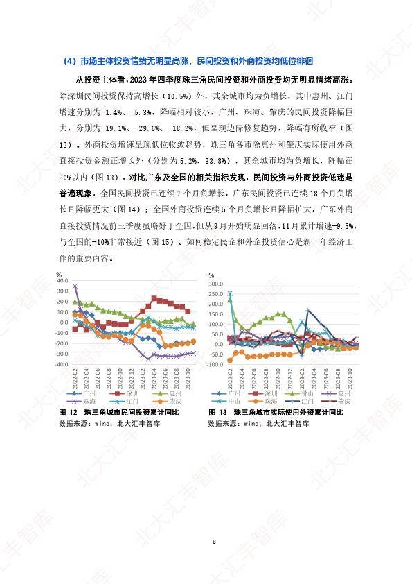 丿萝莉丶兔灬 第2页