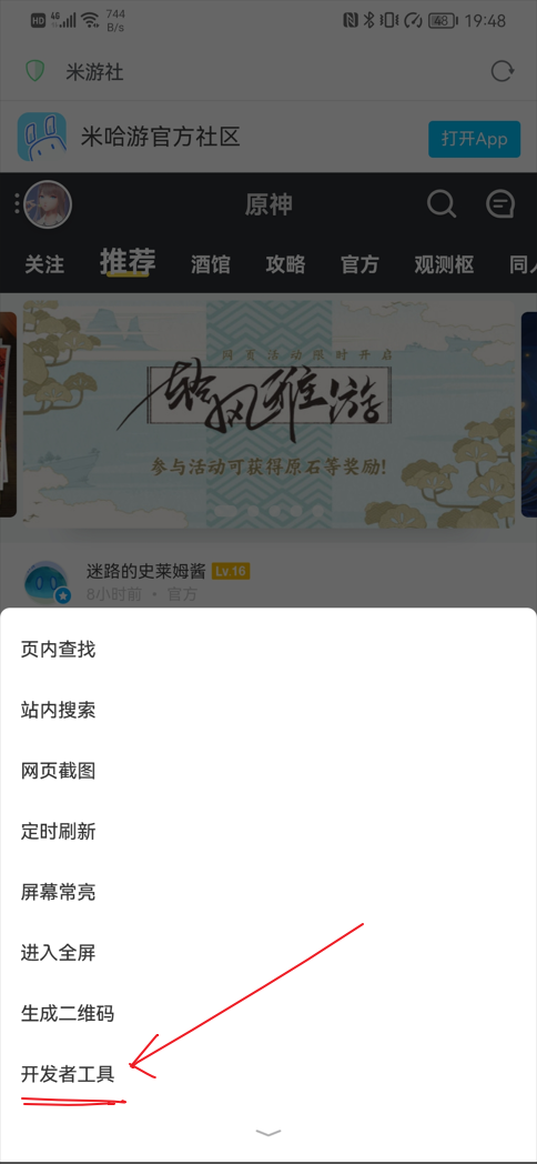 7777788888王中王传真,最新正品解答落实_限量版54.50