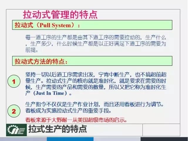 新澳天天开奖资料大全下载安装,准确资料解释落实_复古版31.167