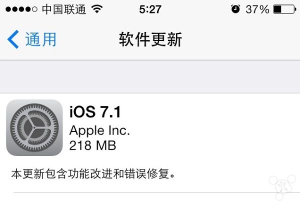 新奥门资料全年免费精准,快捷问题解决指南_ios57.747