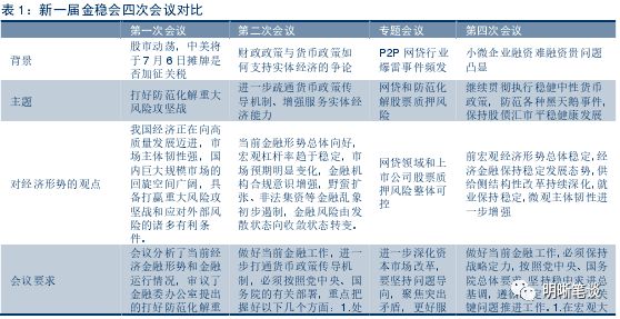 4949澳门今晚开奖结果,广泛的关注解释落实热议_Prestige30.711