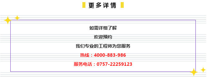 2024管家婆资料一肖,动态词语解释落实_挑战版40.753