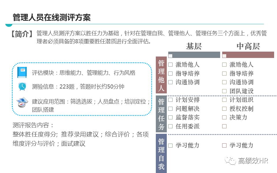 新澳精准资料免费大全,最佳精选解释落实_模拟版85.445