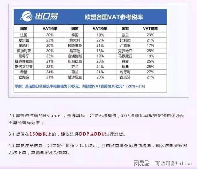 2024年新澳门今晚开奖结果查询,广泛的解释落实支持计划_Tizen87.735