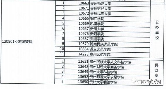 澳门开奖结果+开奖记录表生肖,专业解析评估_LT53.790