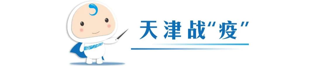 今晚澳门9点35分开奖结果,实地考察数据执行_桌面款82.449