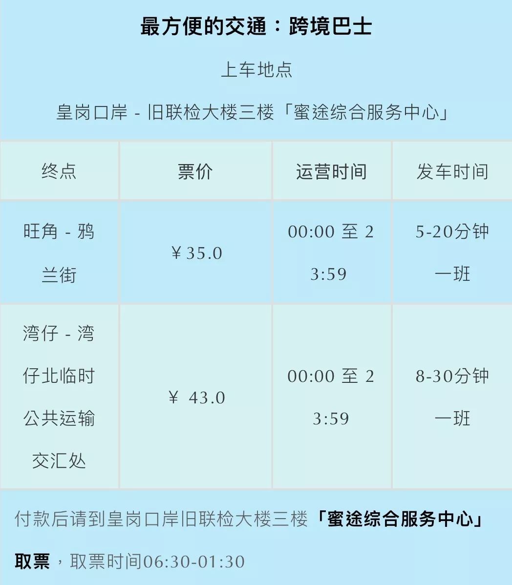 新澳天天开奖资料大全最新100期,全面设计解析策略_精装款60.999