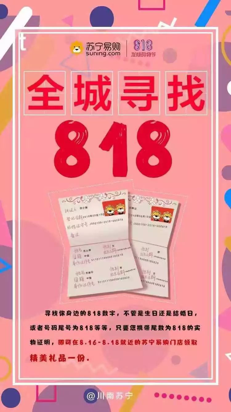 一码一肖100%的资料,仿真技术实现_WP16.818