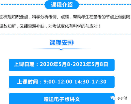 2024年正版资料免费大全亮点,数据导向实施_入门版61.779