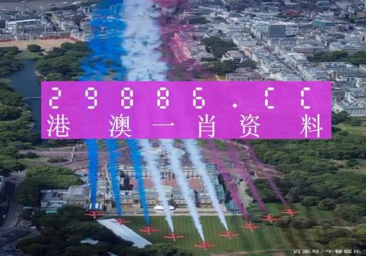 澳门一肖一码一一特一中厂!,国产化作答解释落实_RemixOS68.590