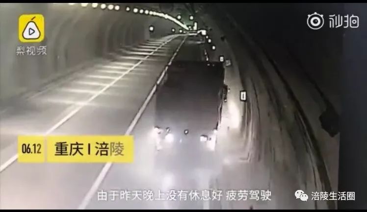 失控隧道，在线观看的魅力、挑战与探索