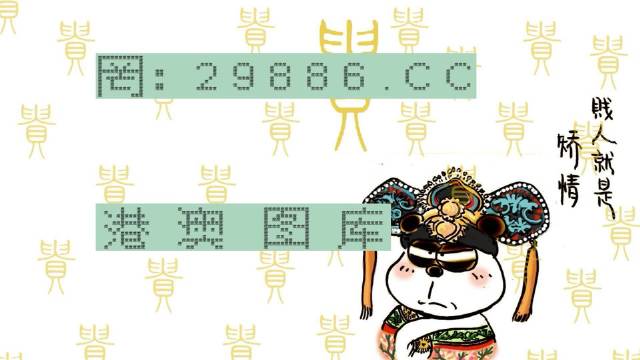 白小姐449999精准一句诗,完善的执行机制解析_豪华版30.869