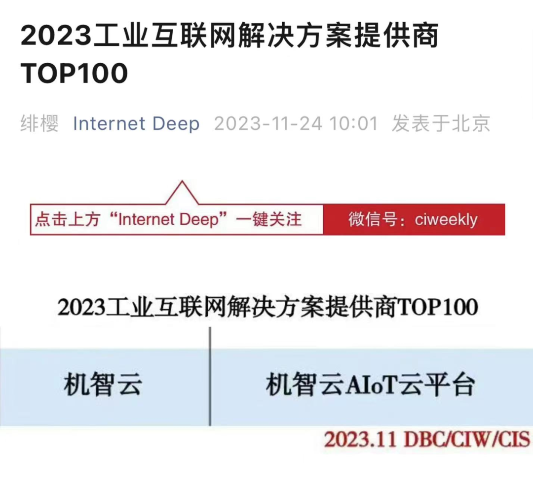 澳门一肖100准免费｜适用计划解析方案