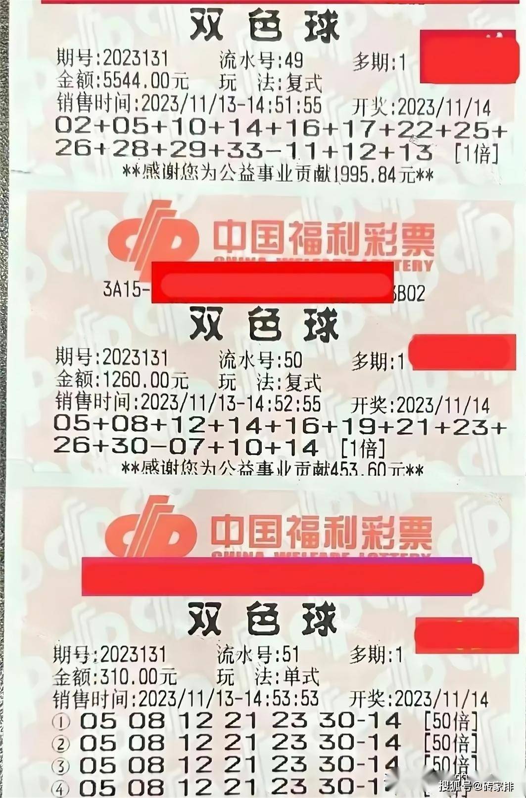 新澳门今晚开奖结果+开奖,全面理解执行计划_2DM96.489