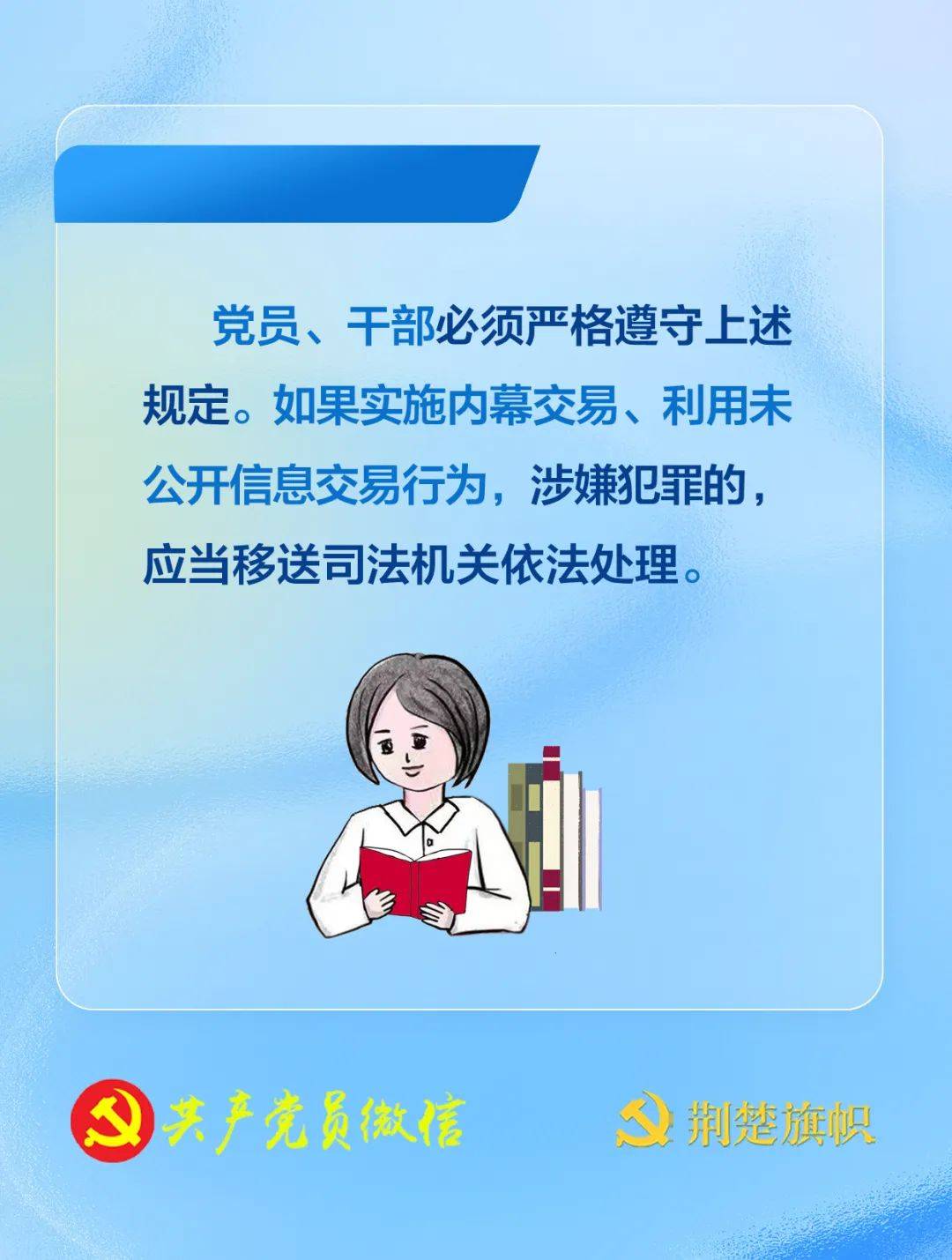 专业保洁 第10页