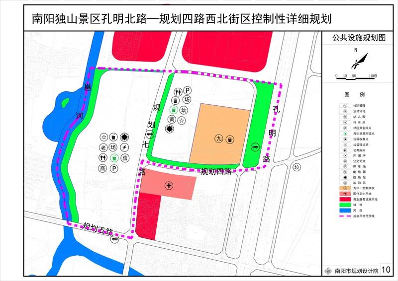 徐水县康复事业单位发展规划最新动态