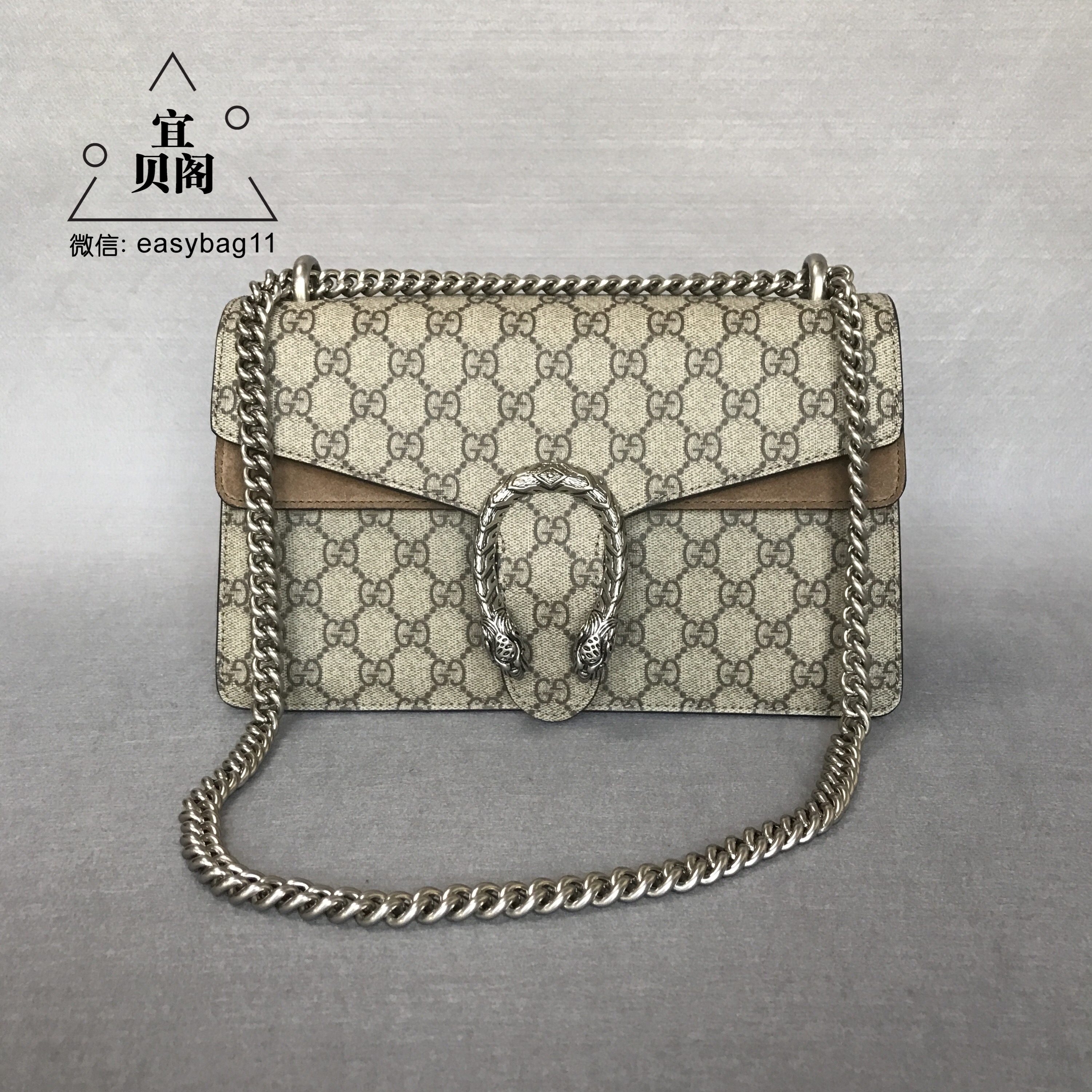 Gucci Sylvie Mini最新时尚风潮解析