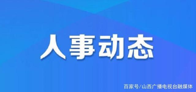 2025年1月9日 第9页