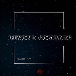 Beyond Compare最新应用深度分析